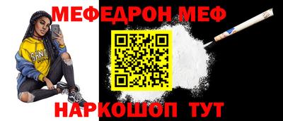 не бодяженный Славгород