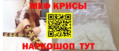 марихуана Славянск-на-Кубани