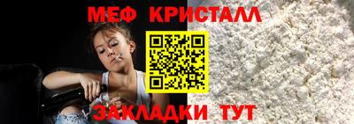 не бодяженный Славгород