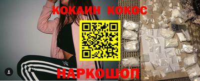 не бодяженный Славгород