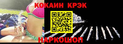 не бодяженный Славгород