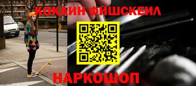 не бодяженный Славгород