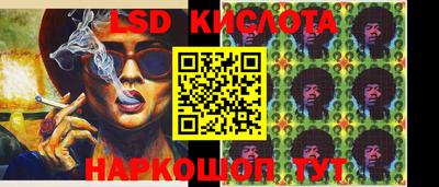 не бодяженный Славгород