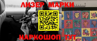 не бодяженный Славгород
