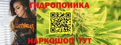 не бодяженный Славгород