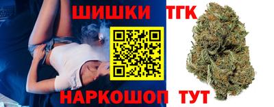 стафф Сланцы