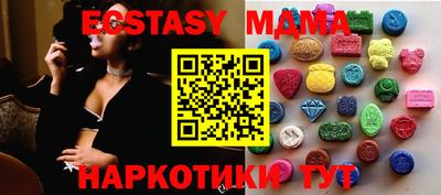 не бодяженный Славгород