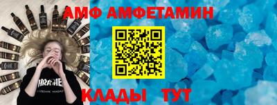 не бодяженный Славгород