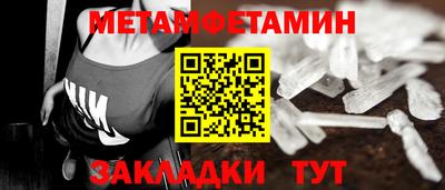 не бодяженный Славгород