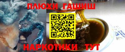 не бодяженный Славгород
