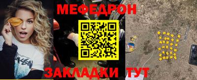 не бодяженный Славгород
