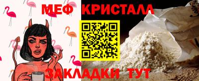 не бодяженный Славгород