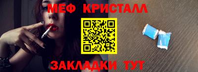 не бодяженный Славгород