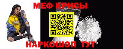 не бодяженный Славгород